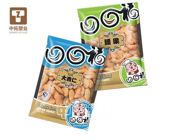 Snack Food Bags